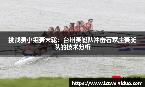 乐动LDSports综合体育