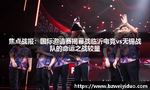 乐动LDSports体育