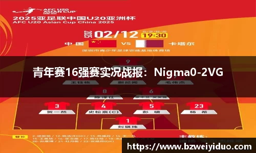 乐动LDSports体育