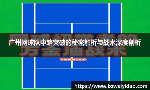 乐动LDSports综合体育