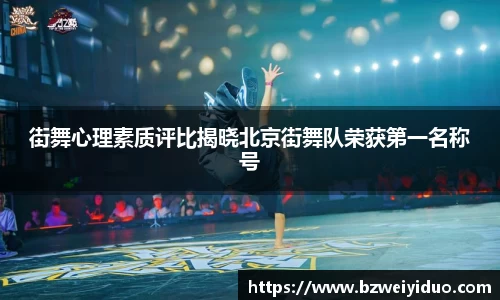 乐动LDSports综合体育